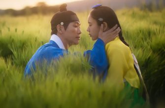 Возлюбленные