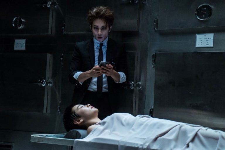 Вампир по соседству (2016)